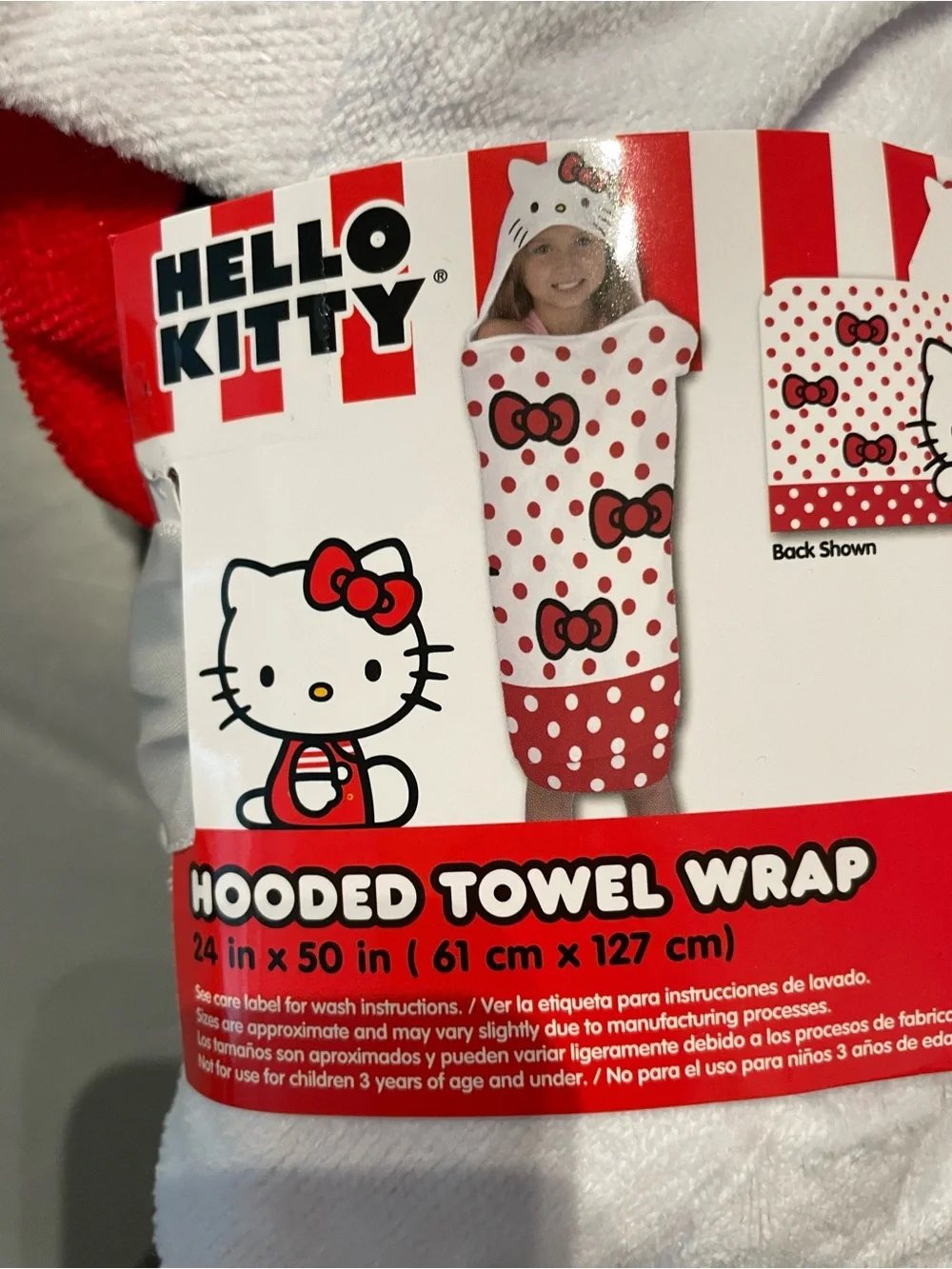 Hello Kitty Girls Hooded Towel 24”x 50” NWT